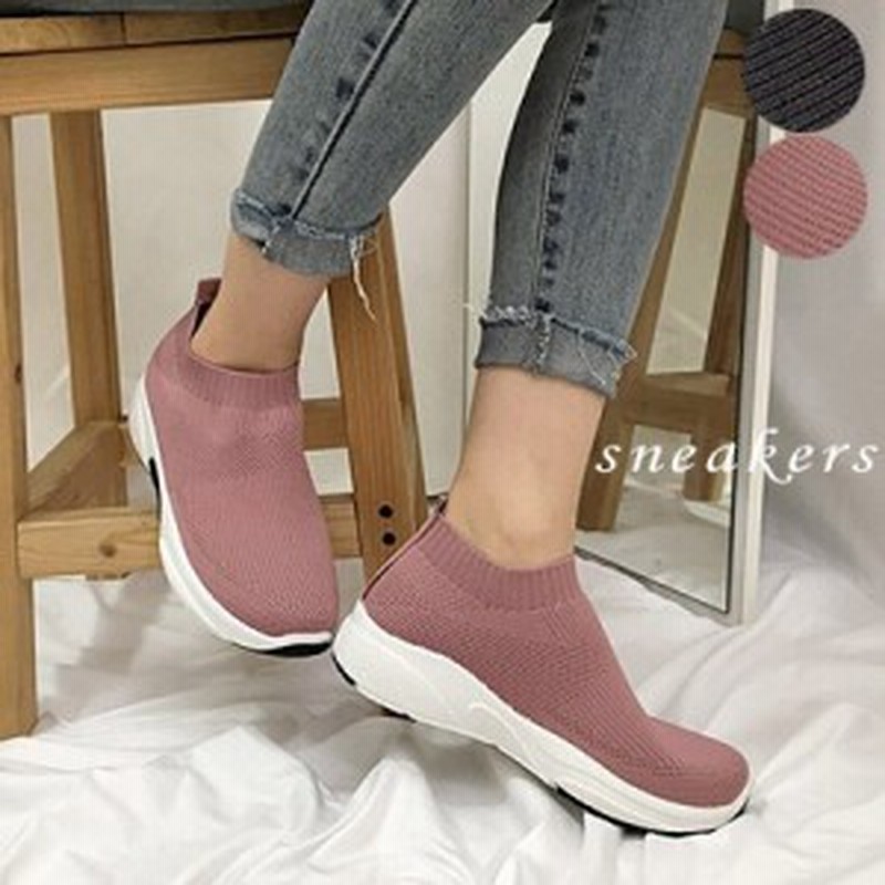 足首 ロータイプ ソックス風 スニーカー レディース 女性 スニーカー スリッポン ストレッチ ニット カジュアル Ssp 通販 Lineポイント最大1 0 Get Lineショッピング