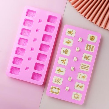 幸美烘焙 硅膠模具麻將蛋糕十三幺條筒萬網紅烘焙翻糖巧克力模具