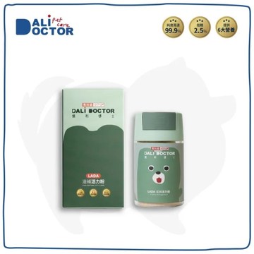 愛寵好物~ 達利博士 LADA 滋補活力粉(貓狗適用) 50g/罐