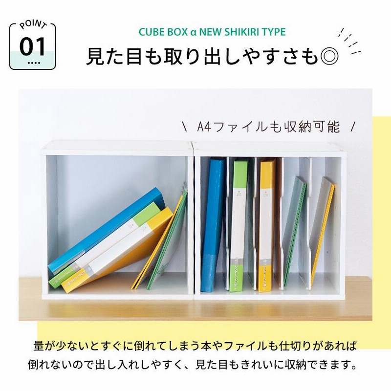 ベクトル☆送料無料☆B4木製5段書類棚② ベクトル☆送料無料☆B4