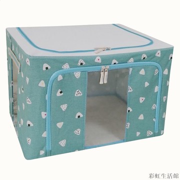 防潮加厚可折疊鋼架拉鏈收納箱裝衣服棉被子收納袋大容量家用下鋪