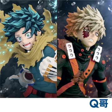 BANPRESTO 萬普 我的英雄學院 MAXIMATIC 綠谷出久 THE BEGINNING 景品 公仔 模型 Q哥