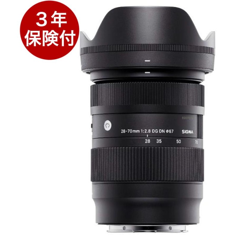 シグマ Contemporary 28-70mm F2.8 DG DN L マウント用 | LINEショッピング