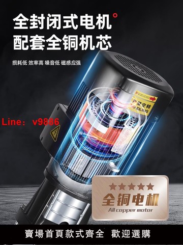 【台灣公司 可開發票】CDL2-150輕型立式不銹鋼多級離心泵耐高溫鍋爐加壓泵高壓力沖洗泵