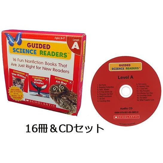 GUIDED SCIENCE READERS LEVEL Aセット（16冊＆CD） こども向けサイエンスリーダース 洋書絵本