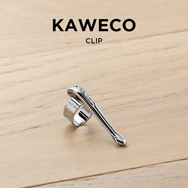 KAWECO カヴェコ スペシャル 専用 クリップ ペンクリップ 文房具 ブランド シルバー 通販 LINEポイント最大0.5%GET |  LINEショッピング