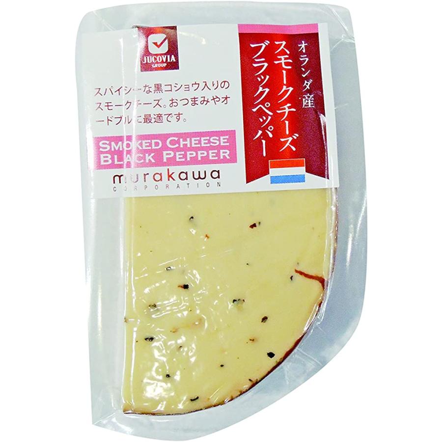 オランダ産 スモークブラックペッパー 80g　