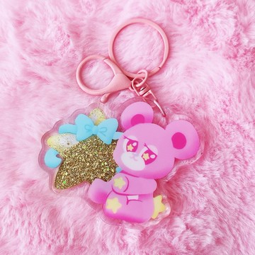 原創插畫Cute版銀河甜心寵物流沙匙扣 - 希望小熊