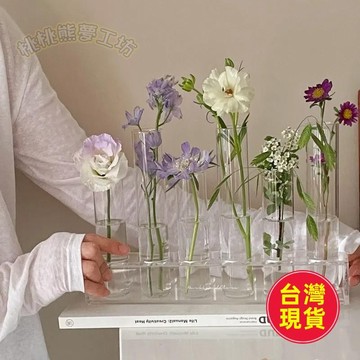 【臺灣出貨】試管花瓶 小擺件 玻璃花架 客廳輕奢高檔 鮮花水培插花 試管花瓶 不含花 芬頓花瓶 水培花器 水培玻璃瓶 擺