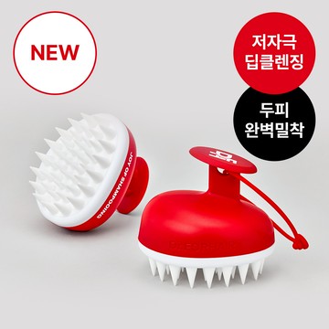 Dr. forhair Scalp Exfoliator Shampoo Brush