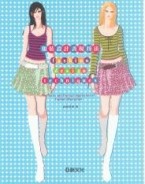 服裝設計表現技法[二手書_良好]