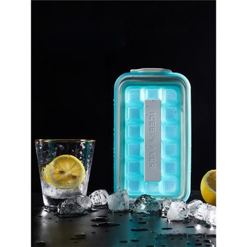 丹麥ICEBREAKER POP硅膠冰格食品級密封冰塊模具按壓制冰盒冰球壺