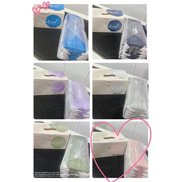 【上好生醫】成人平面醫療防護口罩50入～?隱藏限量版 ?❋MD+MIT雙鋼印❋  ?現貨?