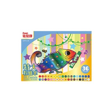 Pentel GHT2-紙盒粗粉臘-變色龍 36色