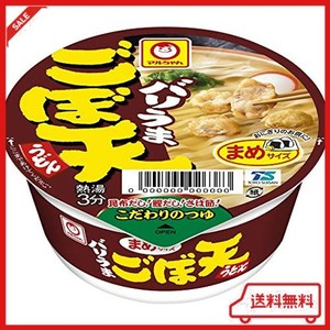 マルちゃん バリうままめごぼ天うどん 40G×12個