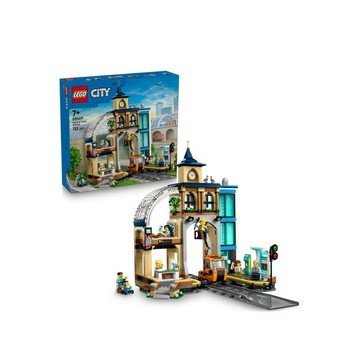 LEGO 城市系列 60469 中央車站(積木 兒童玩具 男孩禮物 軌道工程車)