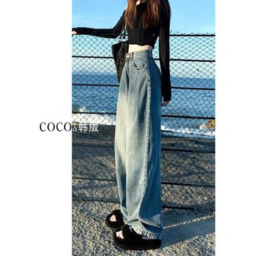 美式復古高腰闊腿牛仔褲女2025春夏顯瘦百搭垂感復古直筒拖地褲子