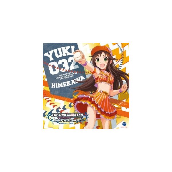 姫川友紀 Cv杜野まこ The Idolm Ster Cinderella Master 032 姫川友紀 Cd 通販 Lineポイント最大0 5 Get Lineショッピング
