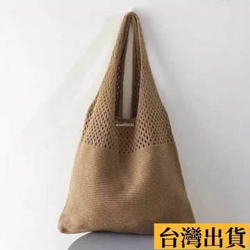 🌾限時低價🌴 💎鏤空針織包💎【92%好評率】2024新款韓系單肩包鏤空休閑大容量編織女包毛線包成品背包購物包