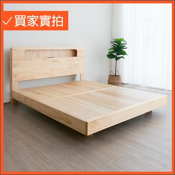 3.5尺漂浮床架(床頭+床底) 單人加大床架 實木床架【119-SB004】Leader傢居館