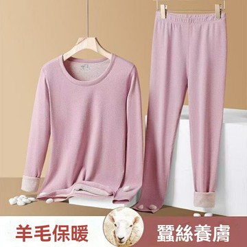 【雙面磨毛加厚】保暖內衣套裝 秋衣褲 情侶內衣 加絨內衣 保暖內衣 蠶絲蛋白麵料 恆溫鎖暖 不起球 男女同款 秋冬居家必備