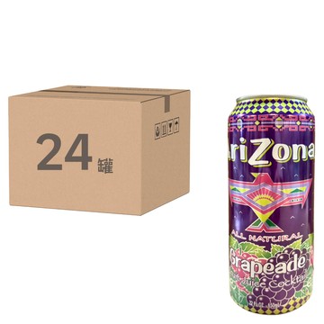 AriZona 葡萄風味果汁 650ml 口感清新 天然葡萄甜美 家庭分享超值組  24罐