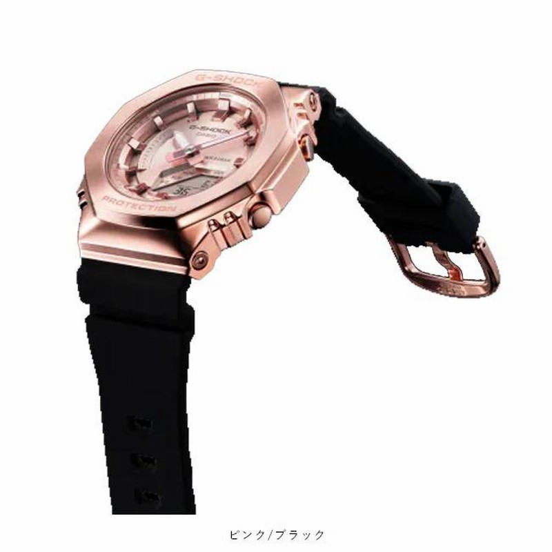 G-SHOCK WOMEN ジーショック ウーマン CASIO カシオ GM-S2100PG