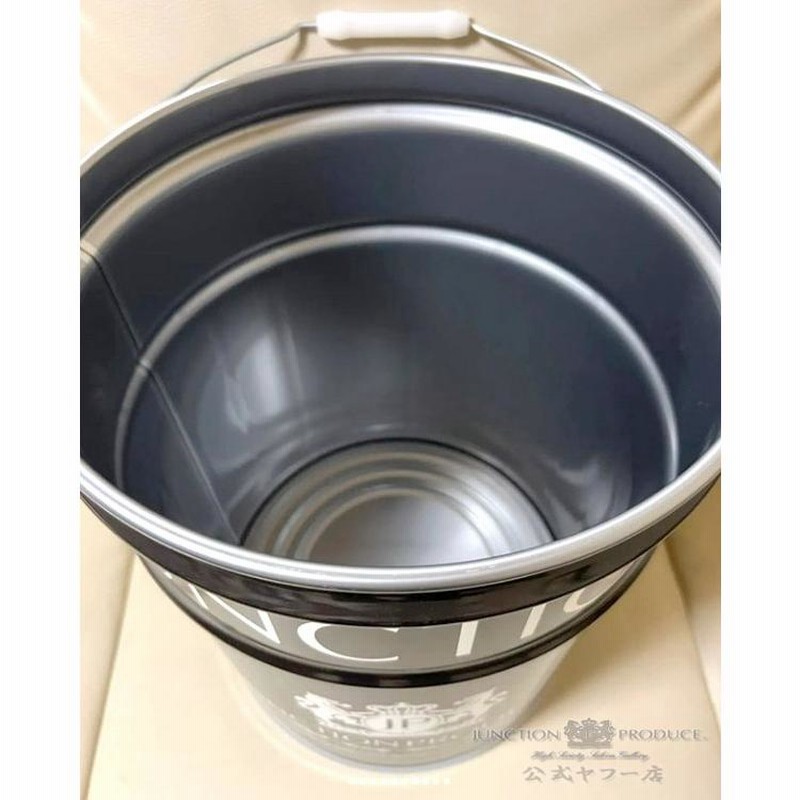 ジャンクションプロデュース ペール缶 チェア 収納 椅子