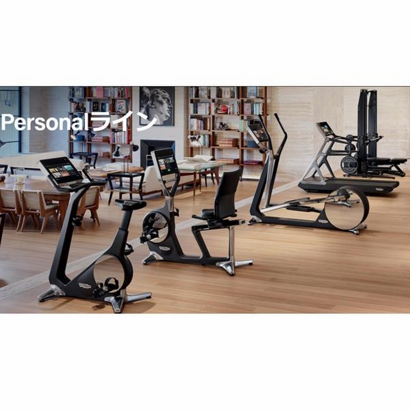TECHNOGYMテクノジム FORMA ルームランナー トレッドミル