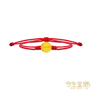 今生金飾 五路財神 黃金串珠(網路獨賣)