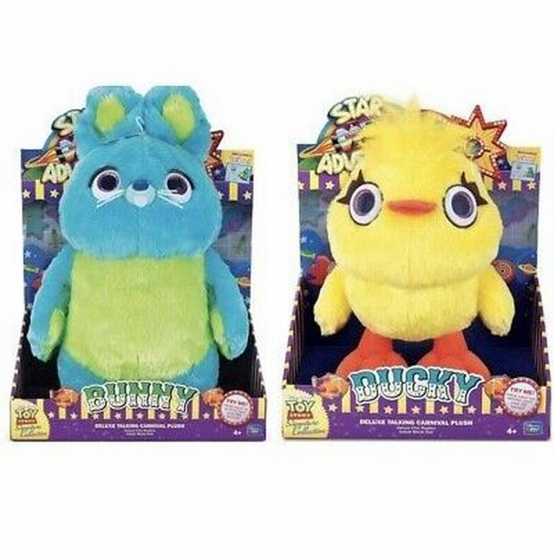 ToyStory トイストーリー　30年とその先も　ダッキー＆バニー SSP トイストーリーヴァイシュヴァルツ 