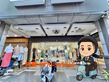 蛋黃區７．８米大面寬黃金店面｜年收１９８萬穩定收租｜台中市西區精誠路