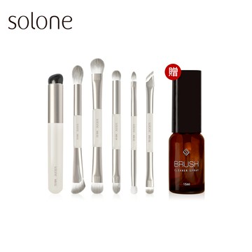 Solone 多功袖珍全套6件組(贈 專屬速乾洗刷噴霧15ml)