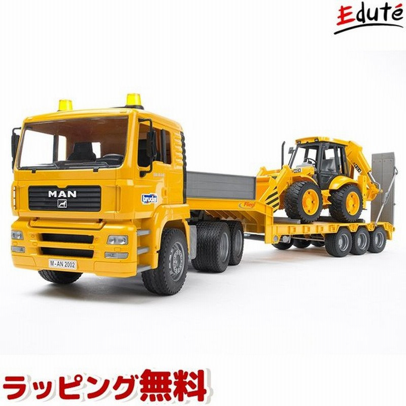 99 以上節約 おもちゃ はたらく車 車のおもちゃ 知育玩具 誕生日プレゼント 3歳 4歳 5歳 6歳 Cat トラクター ブルドーザー 働く車 誕生日 プレゼント Materialworldblog Com