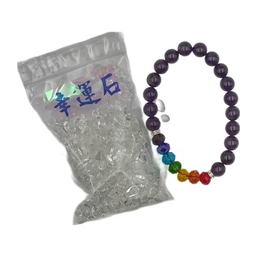 七脈輪 紫水晶手鍊  紫色  5g