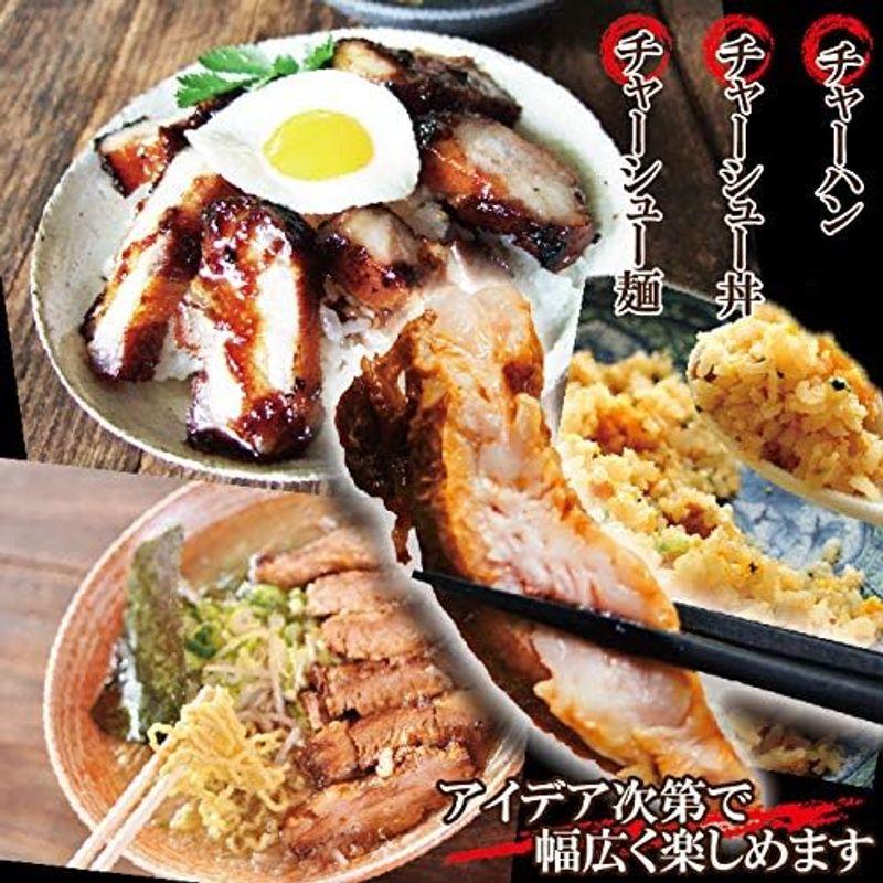 国産豚肉ごろゴロ不揃い煮込み焼豚チャーシュー専用タレ付き900ｇ 300g×3パック ２セット以上ご購入でおまけ付き