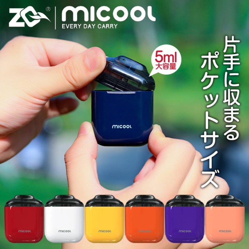 zq micool 電子タバコ ベイプ POD ゼットキュー ミクール VAPE 初心者 