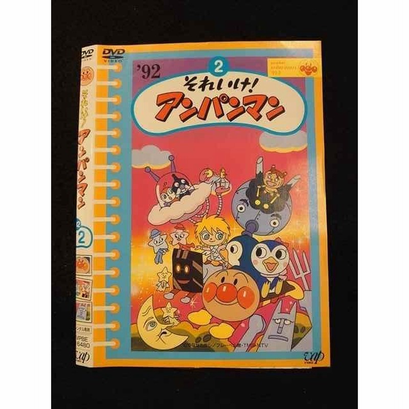 xs924 レンタルUP☆DVD なつかしい ワンパンマン SEASON2 全6巻