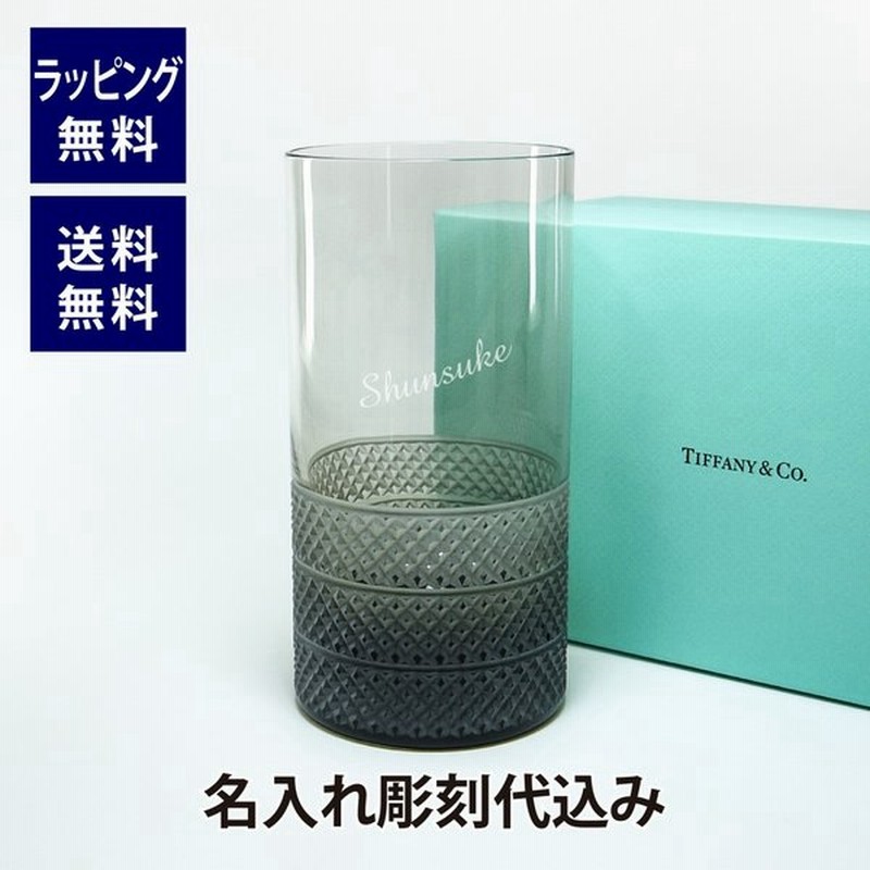 公式サイト店舗 専用ですティファニー ダイヤモンドポイント オールド ...