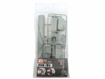 【100 Life Japan Can Do】(H)微型日本街景-交通號誌與電線桿(1入)