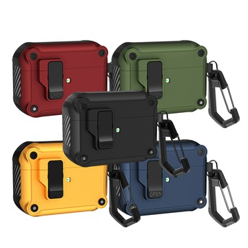 GCOMM AirPods Pro 3 盔甲防摔殼 Combat Armour