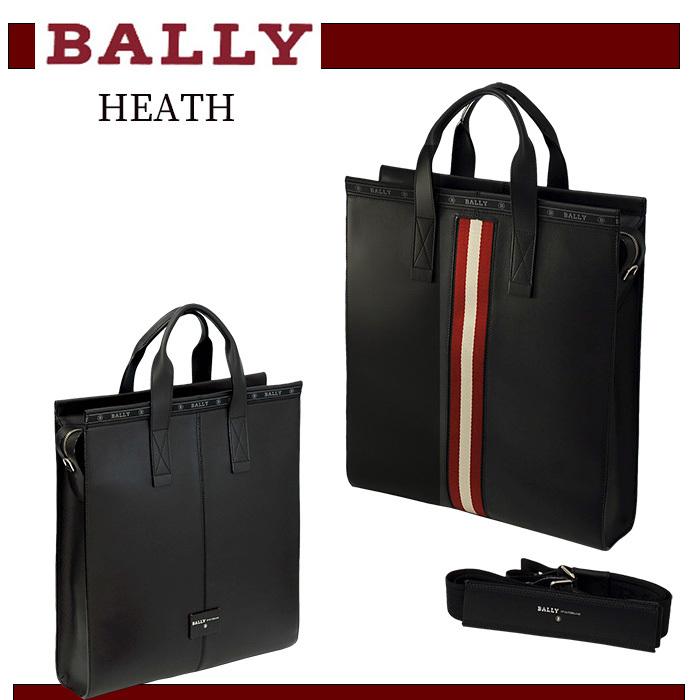 BALLY バリー トートバッグ HEATH 縦型 縦長 メンズ レディース スイス直輸入 #6235439 | LINEブランドカタログ