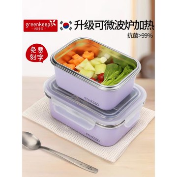 韓國飯盒可微波爐加熱小學生保溫便當盒304不銹鋼上班族便攜餐盒