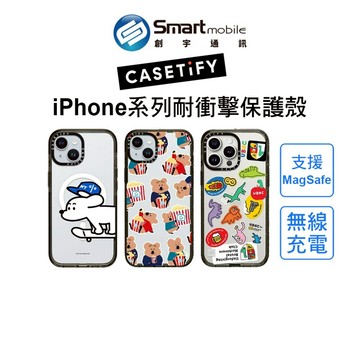 【全新品】CASETiFY iPhone 12 13 15 原廠盒裝 手機殼 保護殼 恐龍 滑板小狗 矮袋鼠 創宇