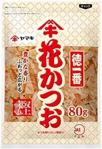 ヤマキ 徳一番花かつお 80g×2個