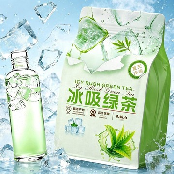 ✨臺灣出貨✨景福山冰吸綠茶飲新款夏天薄荷便攜沖泡飲品獨立小包裝代用花草茶
