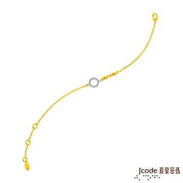 J’code真愛密碼 夢中情緣黃金/純銀手鍊