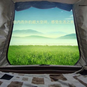 戶外可折疊車尾帳篷多功能自駕露營防水棚便攜式車載后備箱遮廠家