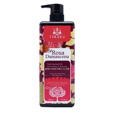 TIMARU 堤瑪露 馥郁玫瑰精油嫩白沐浴露 SPA香氛 溫和養護肌膚 保濕補水  1瓶  1L