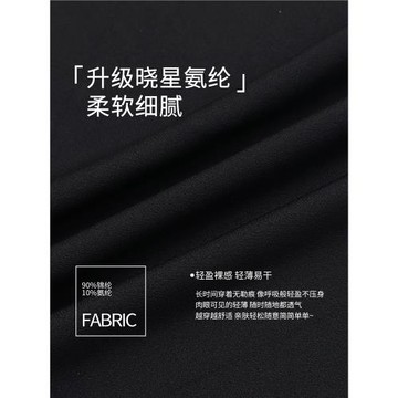 yoyo推薦秋冬運動健身褲女寬松直筒闊腿瑜伽長褲普拉提訓練服套裝